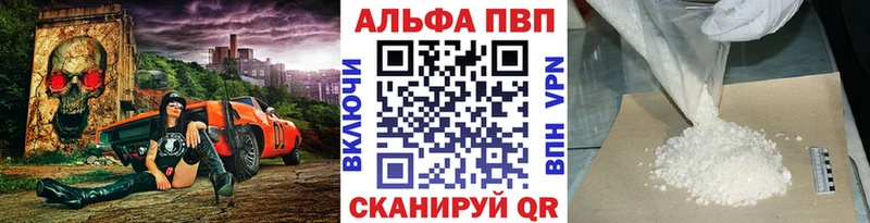 А ПВП мука  Любим 