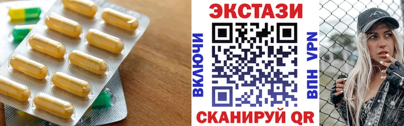 даркнет сайт  Любим  Экстази TESLA 