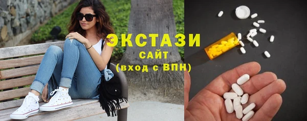 меф VHQ Лагань