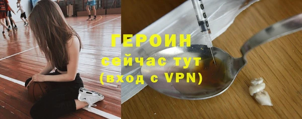 дистиллят марихуана Ладушкин