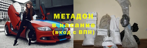 меф VHQ Лагань