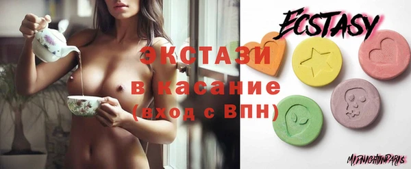 меф VHQ Лагань