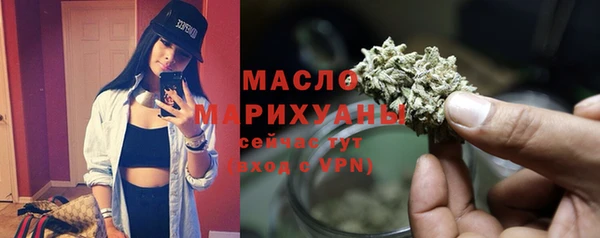 меф VHQ Лагань