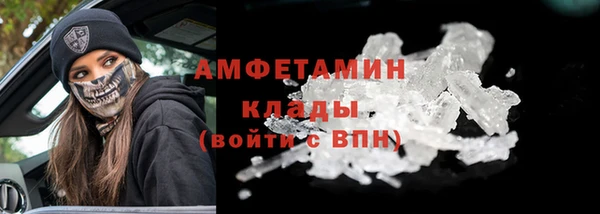 дистиллят марихуана Ладушкин