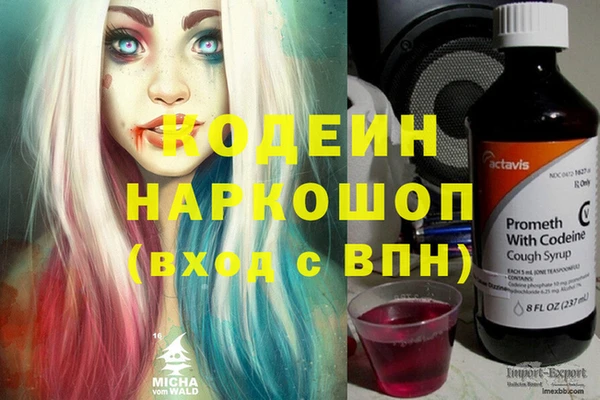 меф VHQ Лагань