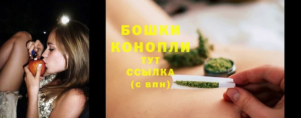 меф VHQ Лагань