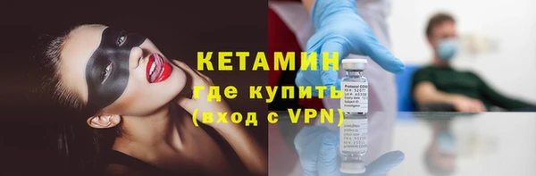 дистиллят марихуана Ладушкин