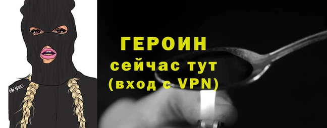 МДМА Лабытнанги