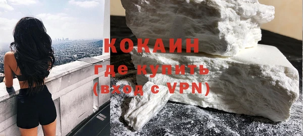 мефедрон VHQ Кукмор