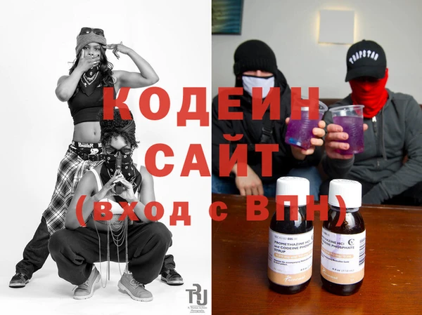 дистиллят марихуана Ладушкин