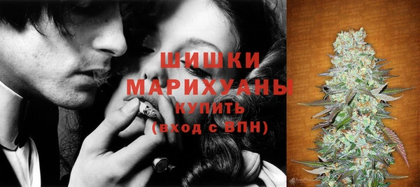 меф VHQ Лагань