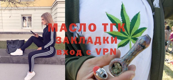 меф VHQ Лагань
