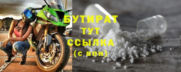 apvp Краснотурьинск