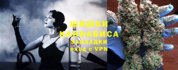 мефедрон VHQ Кукмор