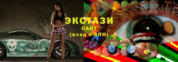 дистиллят марихуана Ладушкин