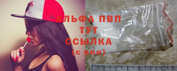 дистиллят марихуана Ладушкин