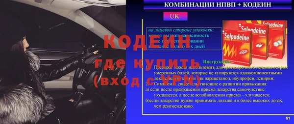 дистиллят марихуана Ладушкин