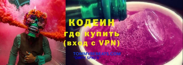 меф VHQ Лагань