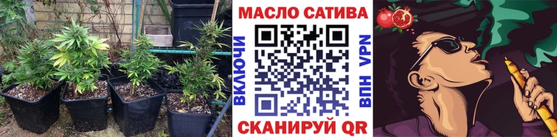 кракен ТОР  Любим  Дистиллят ТГК Wax 