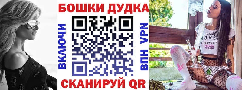 omg tor  Любим  Шишки марихуана Amnesia 